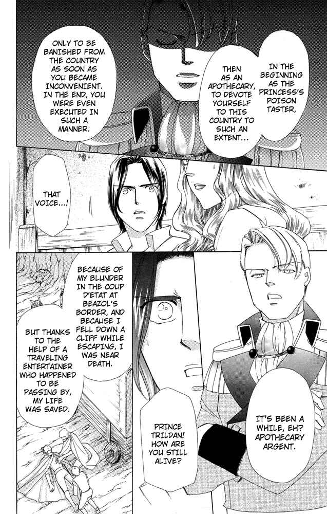Page 30 Chapter 34 Apothecarius Argentum