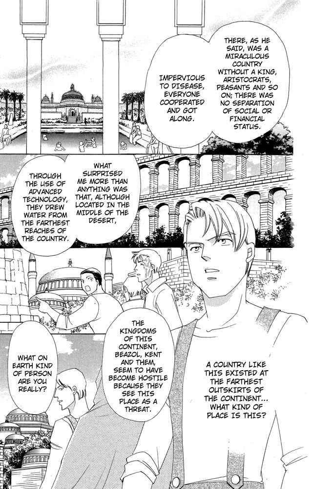 Page 35 Chapter 34 Apothecarius Argentum