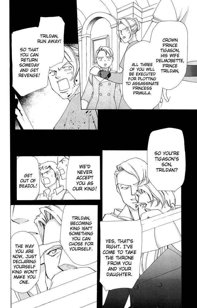 Page 4 Chapter 34 Apothecarius Argentum