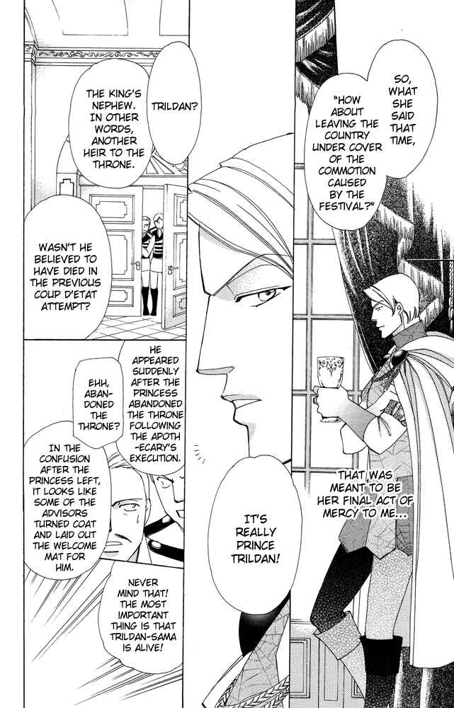 Page 6 Chapter 34 Apothecarius Argentum