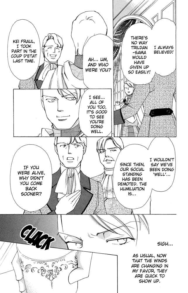 Page 7 Chapter 34 Apothecarius Argentum