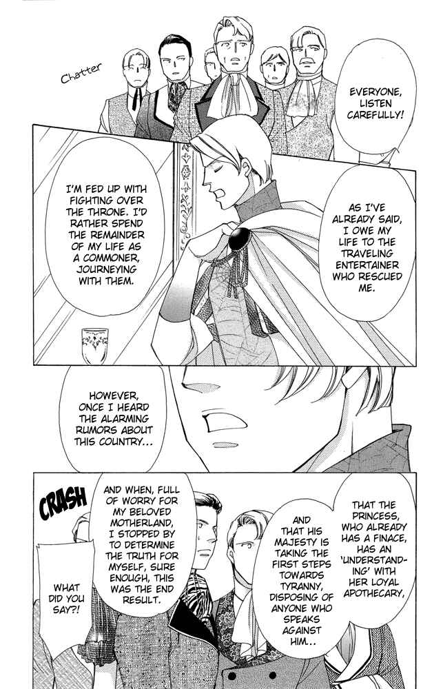 Page 8 Chapter 34 Apothecarius Argentum
