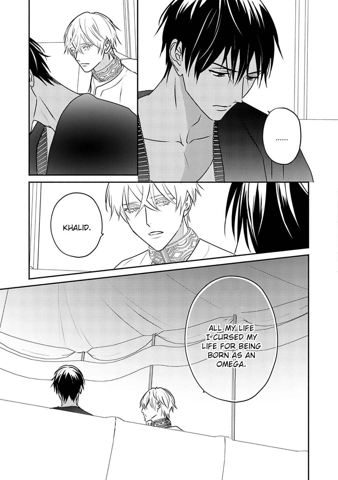 Page 10 Chapter 10 Kouguu no Omega