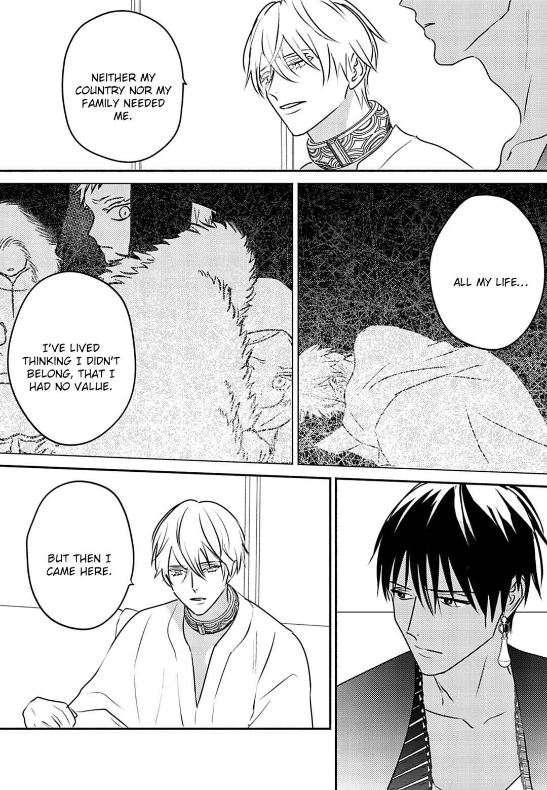 Page 11 Chapter 10 Kouguu no Omega