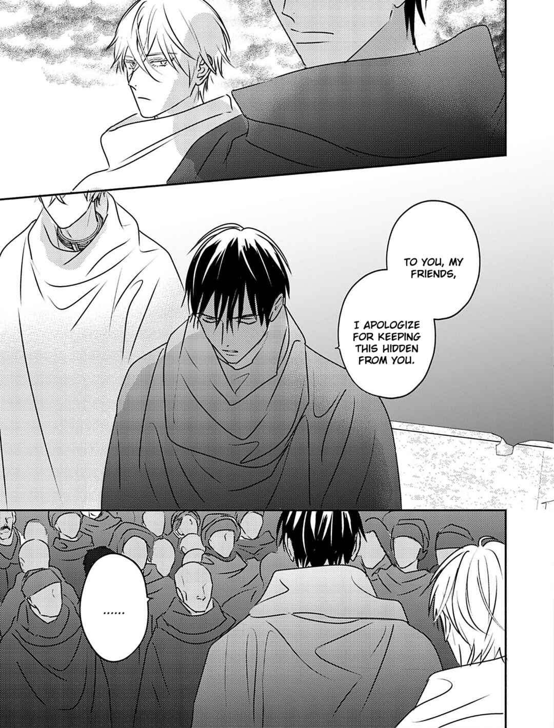 Page 20 Chapter 10 Kouguu no Omega