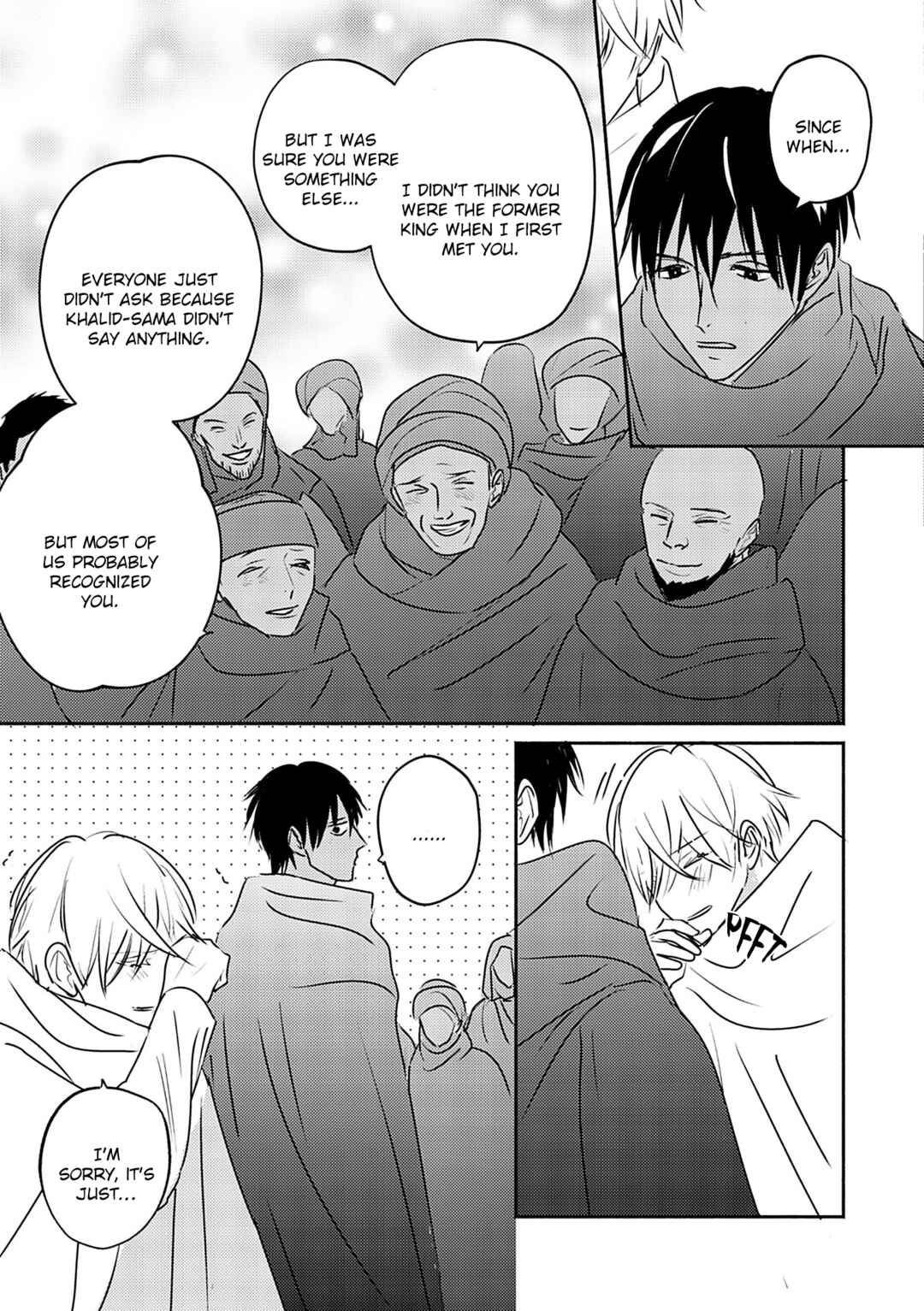 Page 22 Chapter 10 Kouguu no Omega