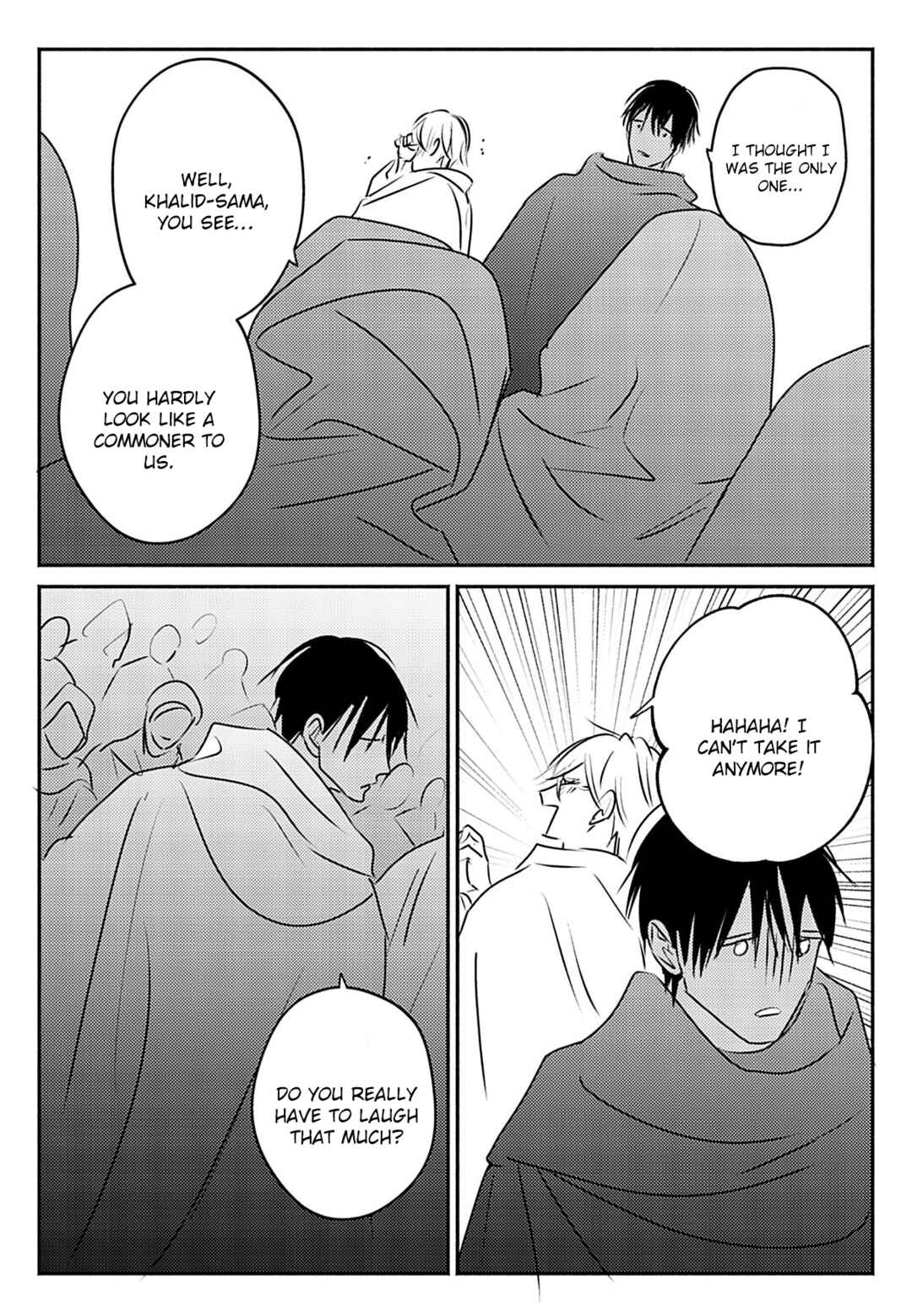 Page 23 Chapter 10 Kouguu no Omega