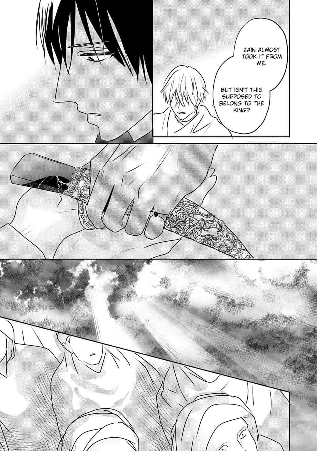 Page 26 Chapter 10 Kouguu no Omega