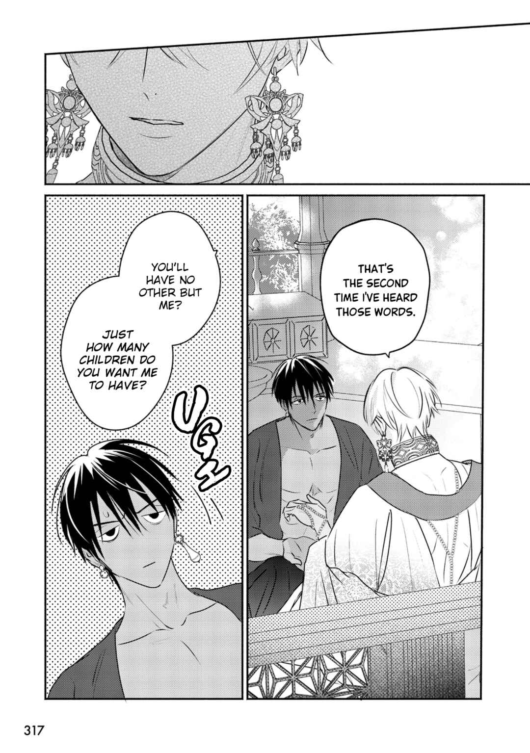 Page 10 Chapter 12 Kouguu no Omega