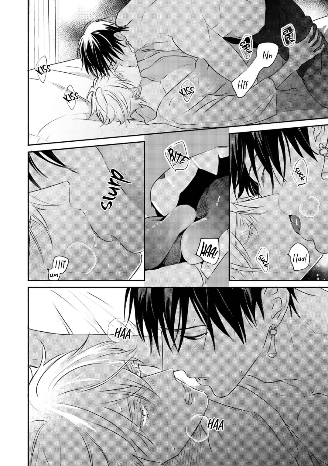 Page 13 Chapter 12 Kouguu no Omega