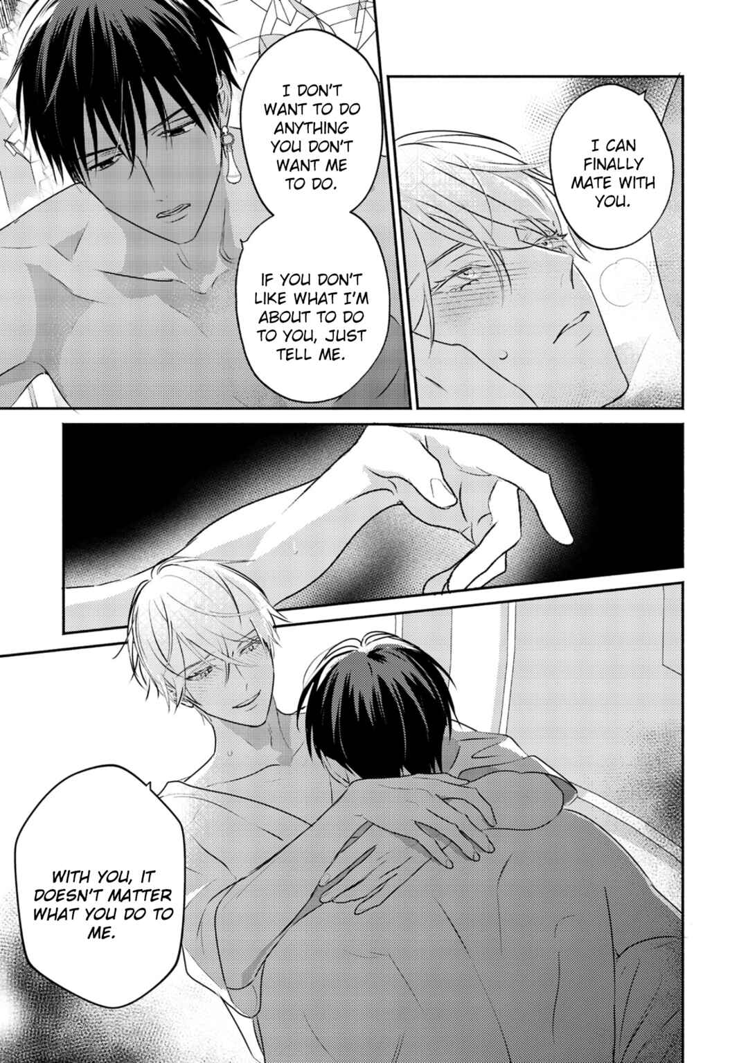 Page 14 Chapter 12 Kouguu no Omega