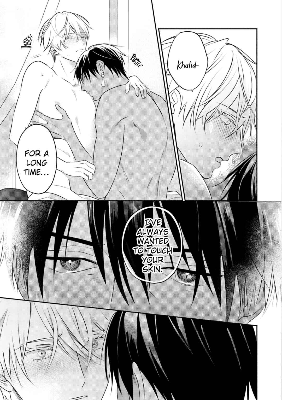Page 16 Chapter 12 Kouguu no Omega
