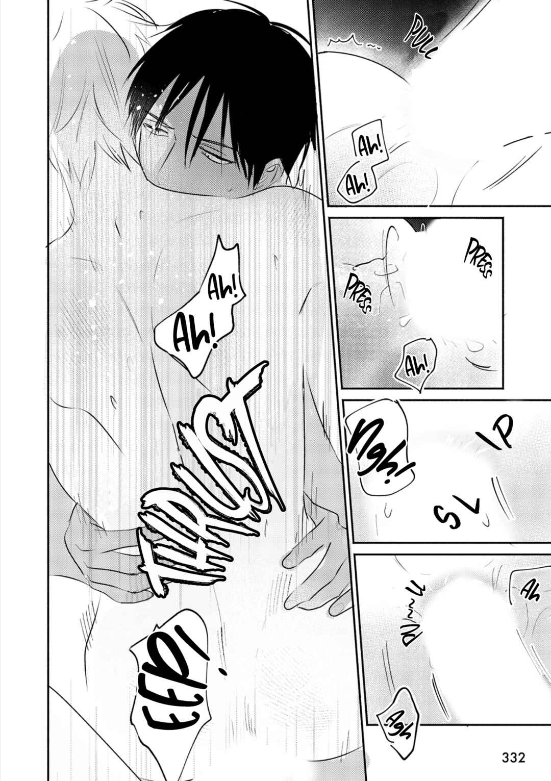 Page 25 Chapter 12 Kouguu no Omega