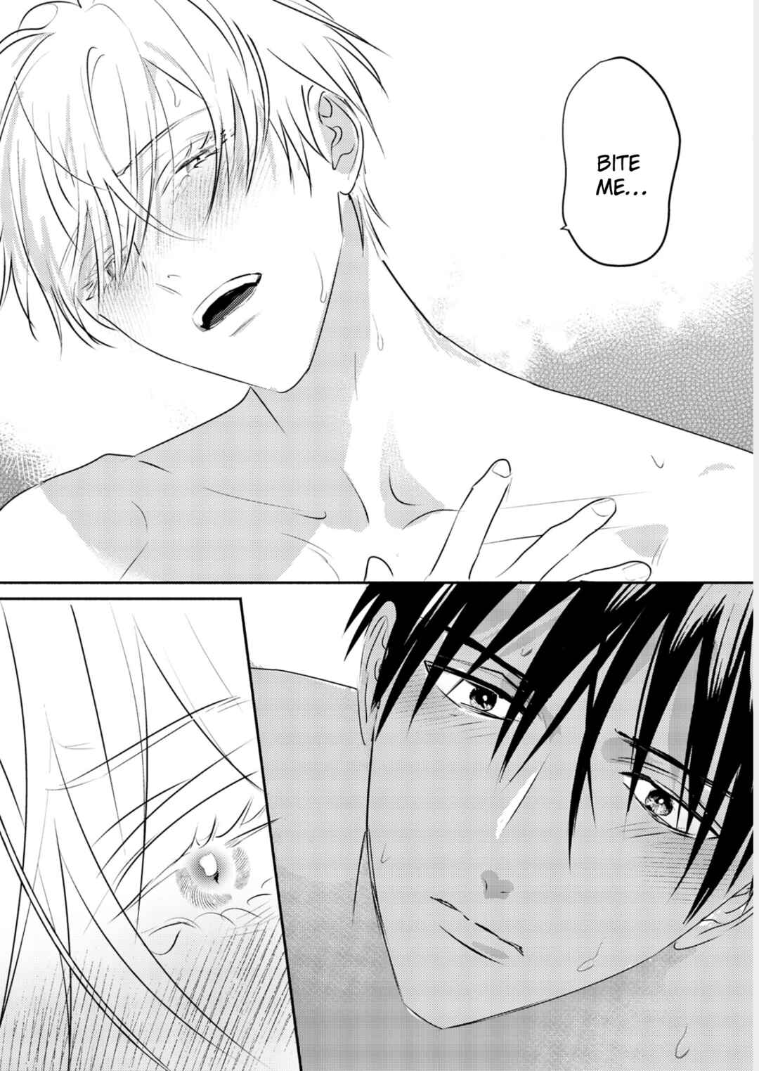 Page 27 Chapter 12 Kouguu no Omega