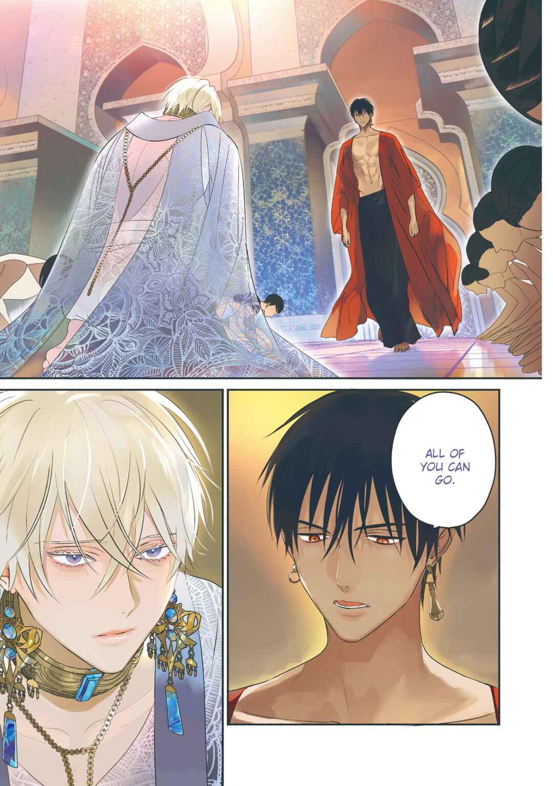 Page 3 Chapter 12 Kouguu no Omega
