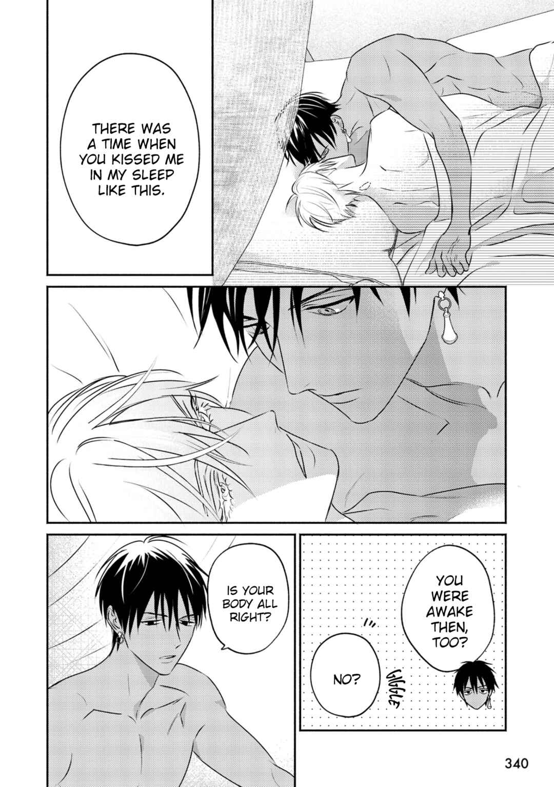 Page 33 Chapter 12 Kouguu no Omega