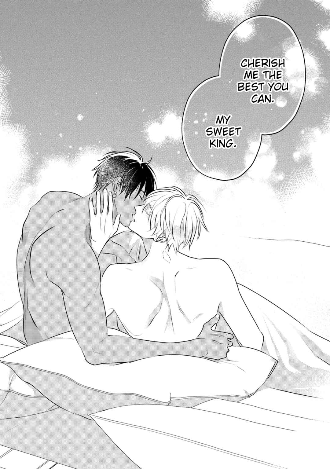 Page 35 Chapter 12 Kouguu no Omega
