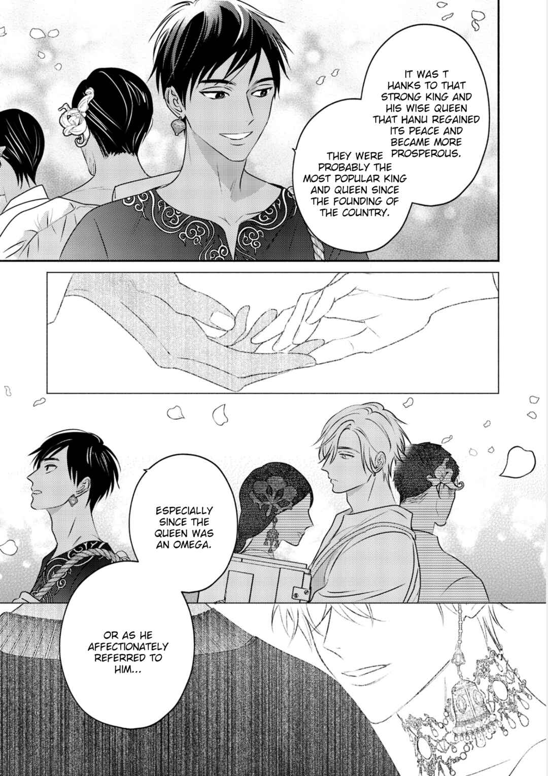 Page 38 Chapter 12 Kouguu no Omega