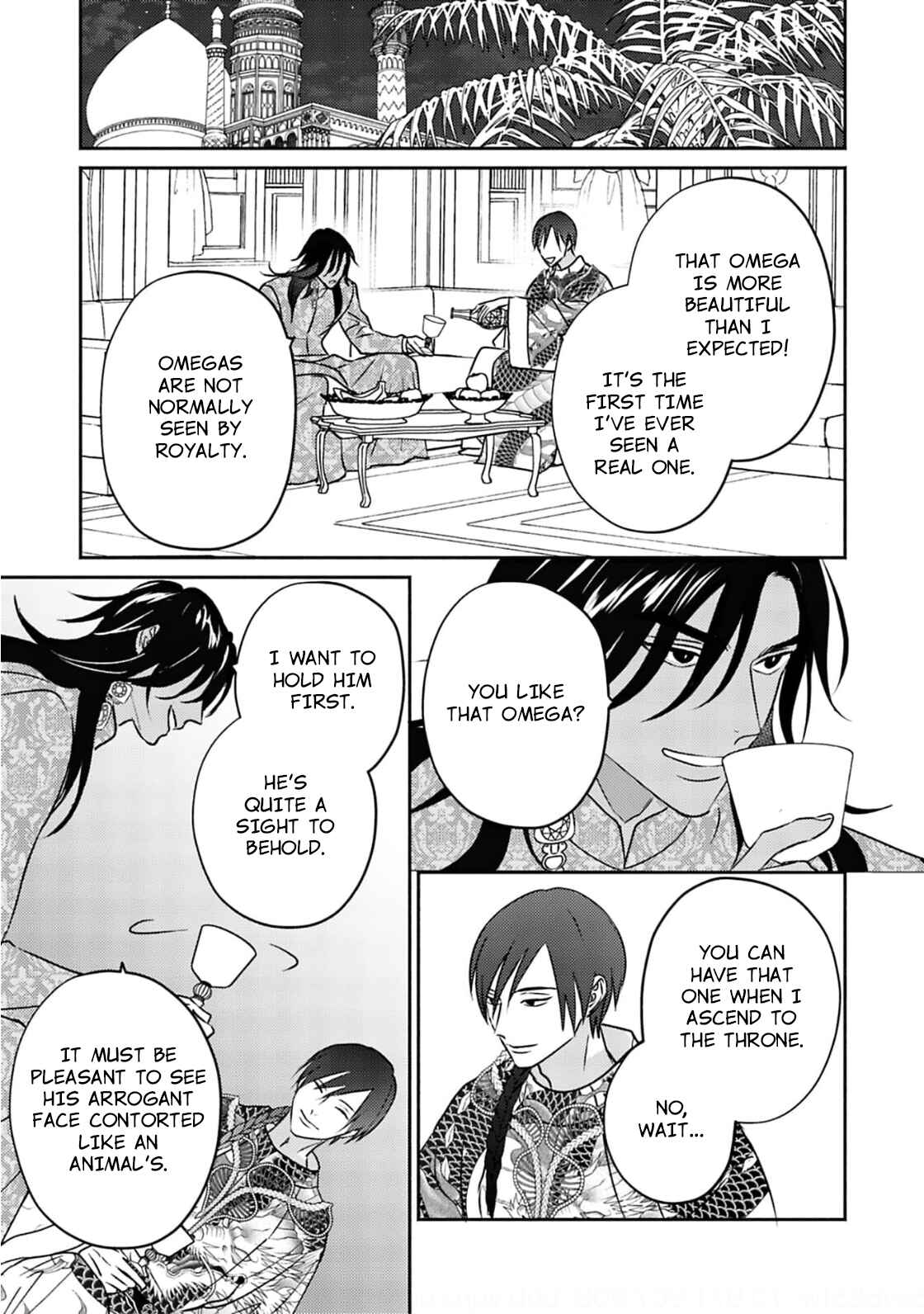 Page 11 Chapter 4 Kouguu no Omega