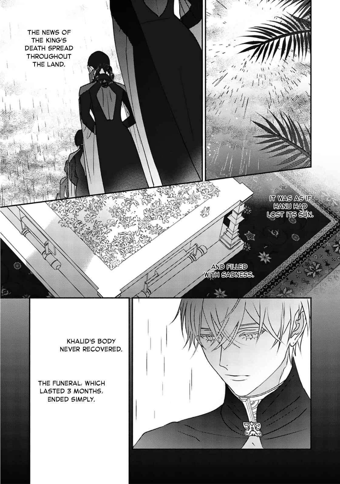 Page 13 Chapter 4 Kouguu no Omega