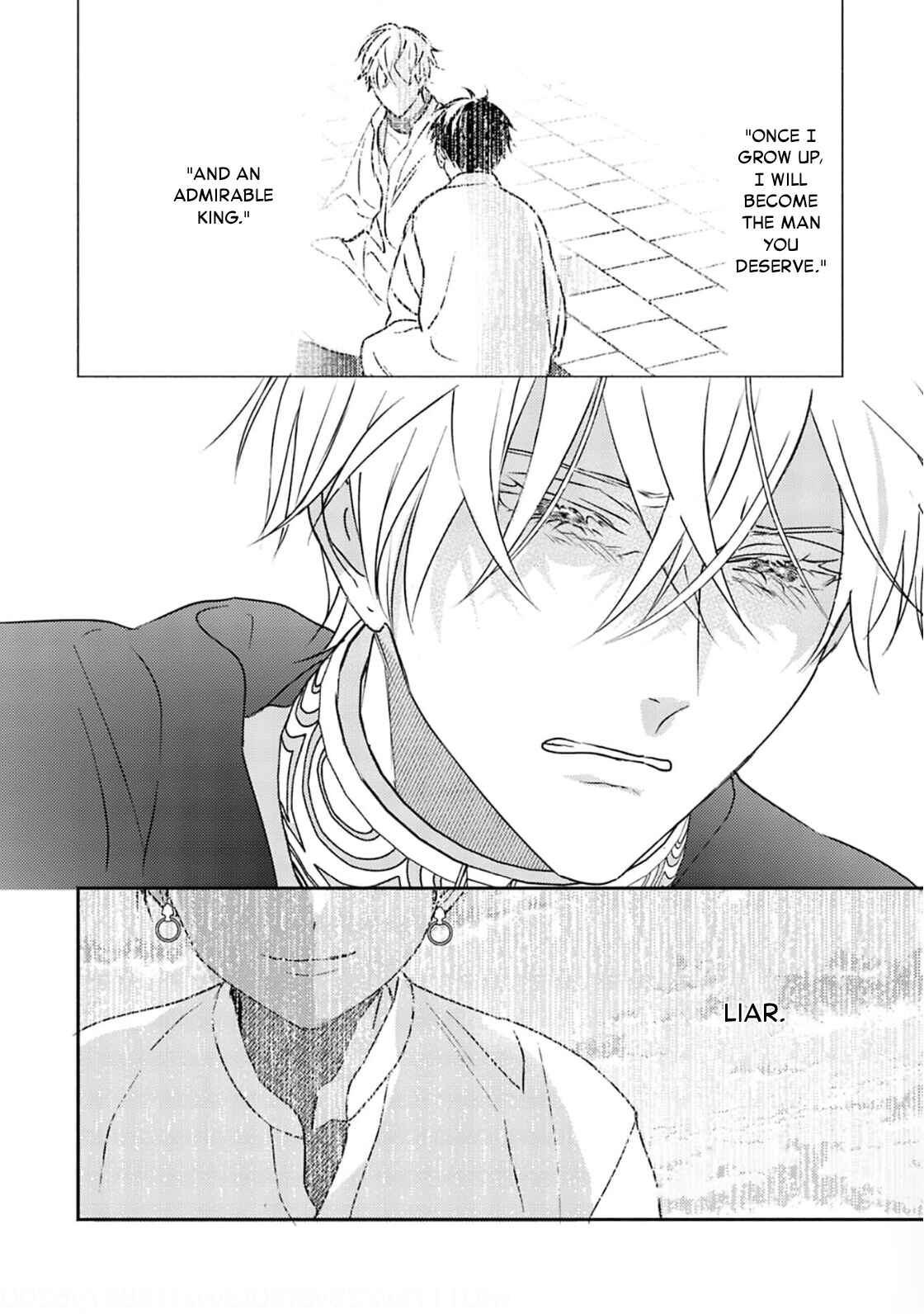 Page 16 Chapter 4 Kouguu no Omega