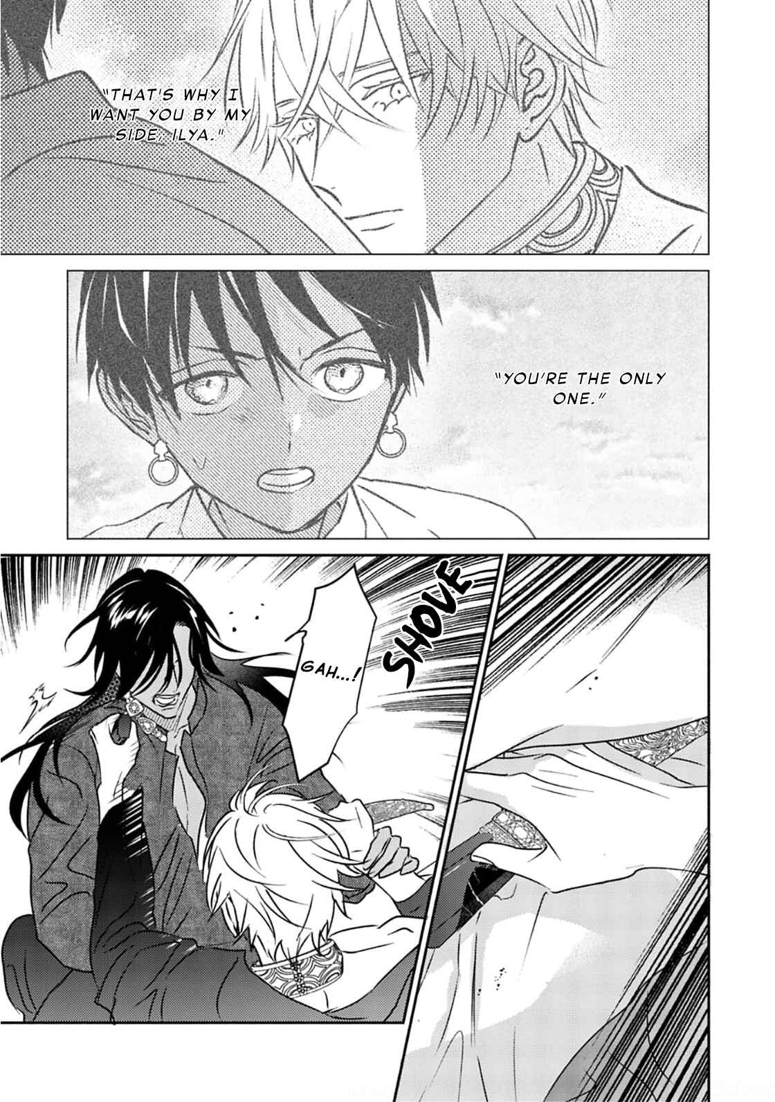 Page 27 Chapter 4 Kouguu no Omega