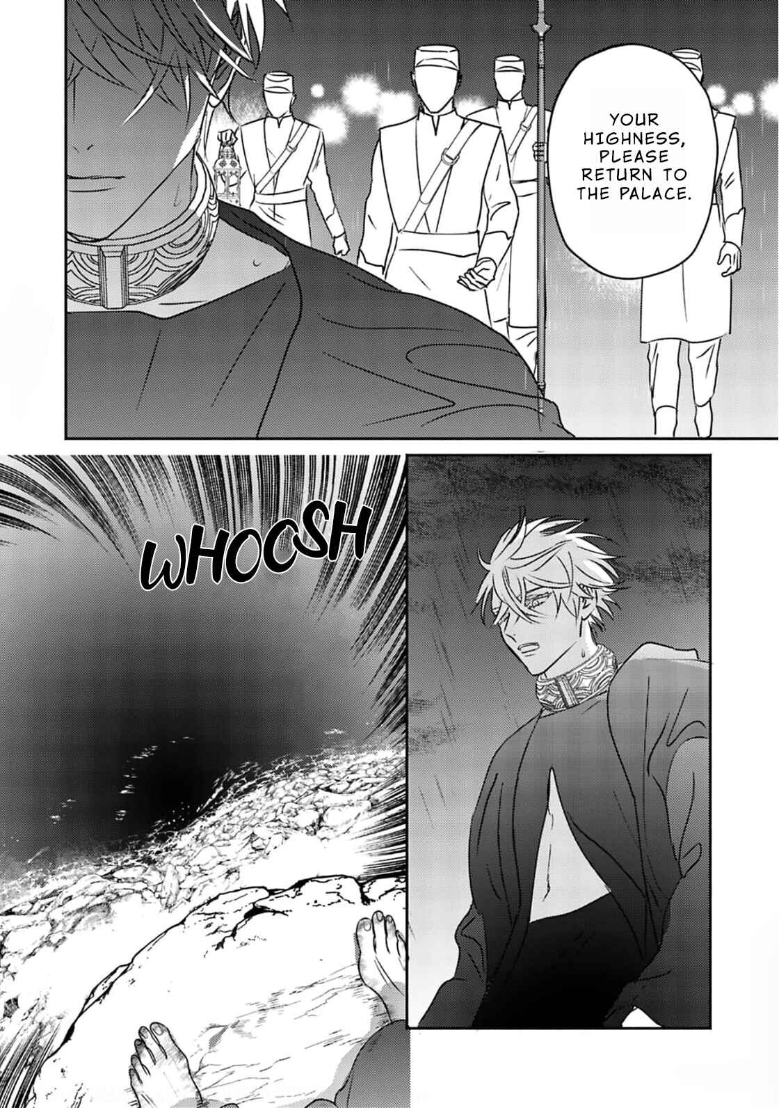 Page 30 Chapter 4 Kouguu no Omega