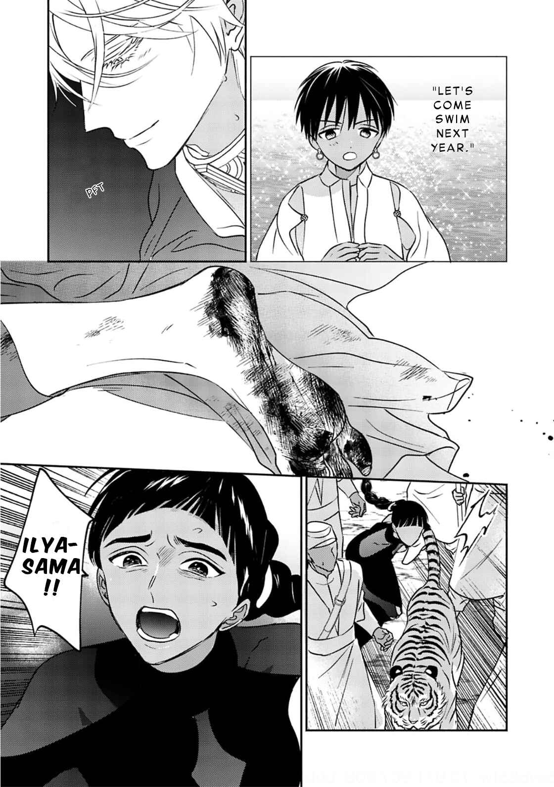 Page 31 Chapter 4 Kouguu no Omega