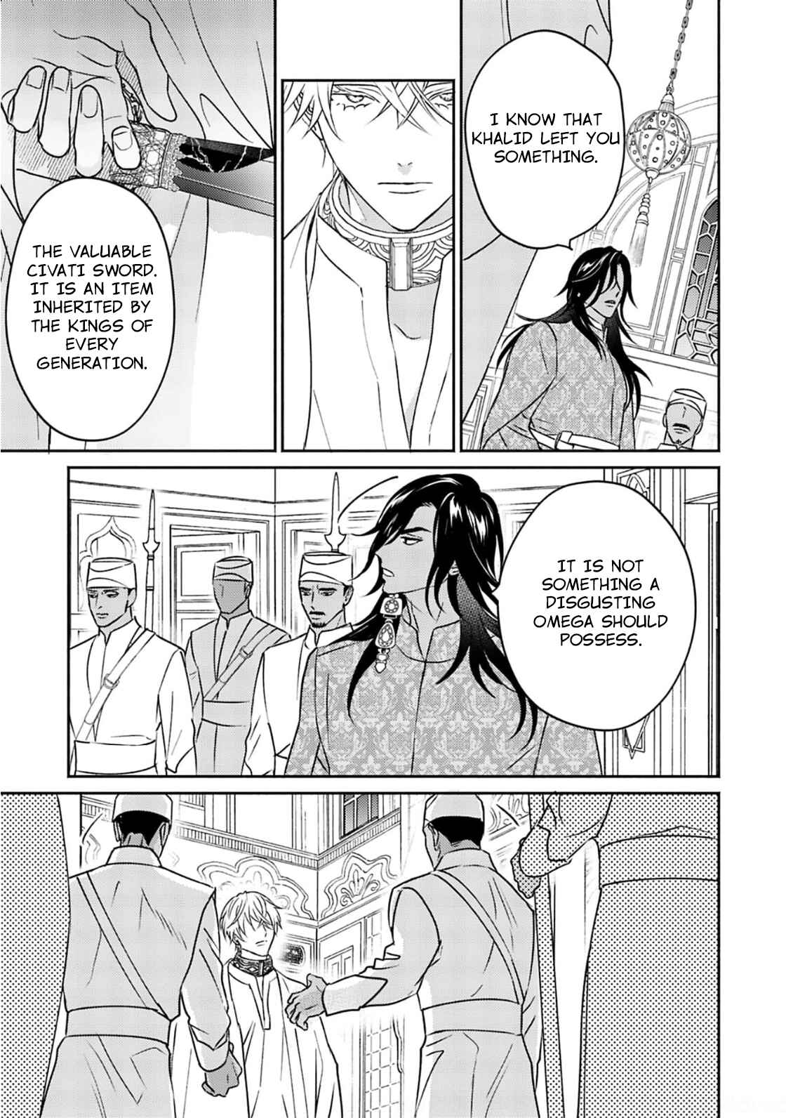 Page 5 Chapter 4 Kouguu no Omega