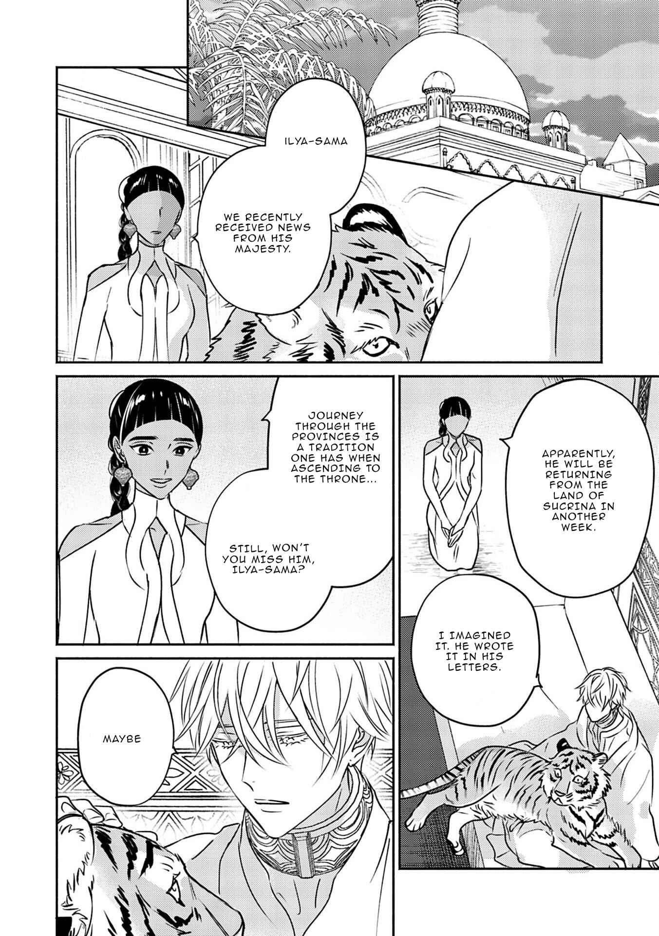 Page 29 Chapter 3 Kouguu no Omega