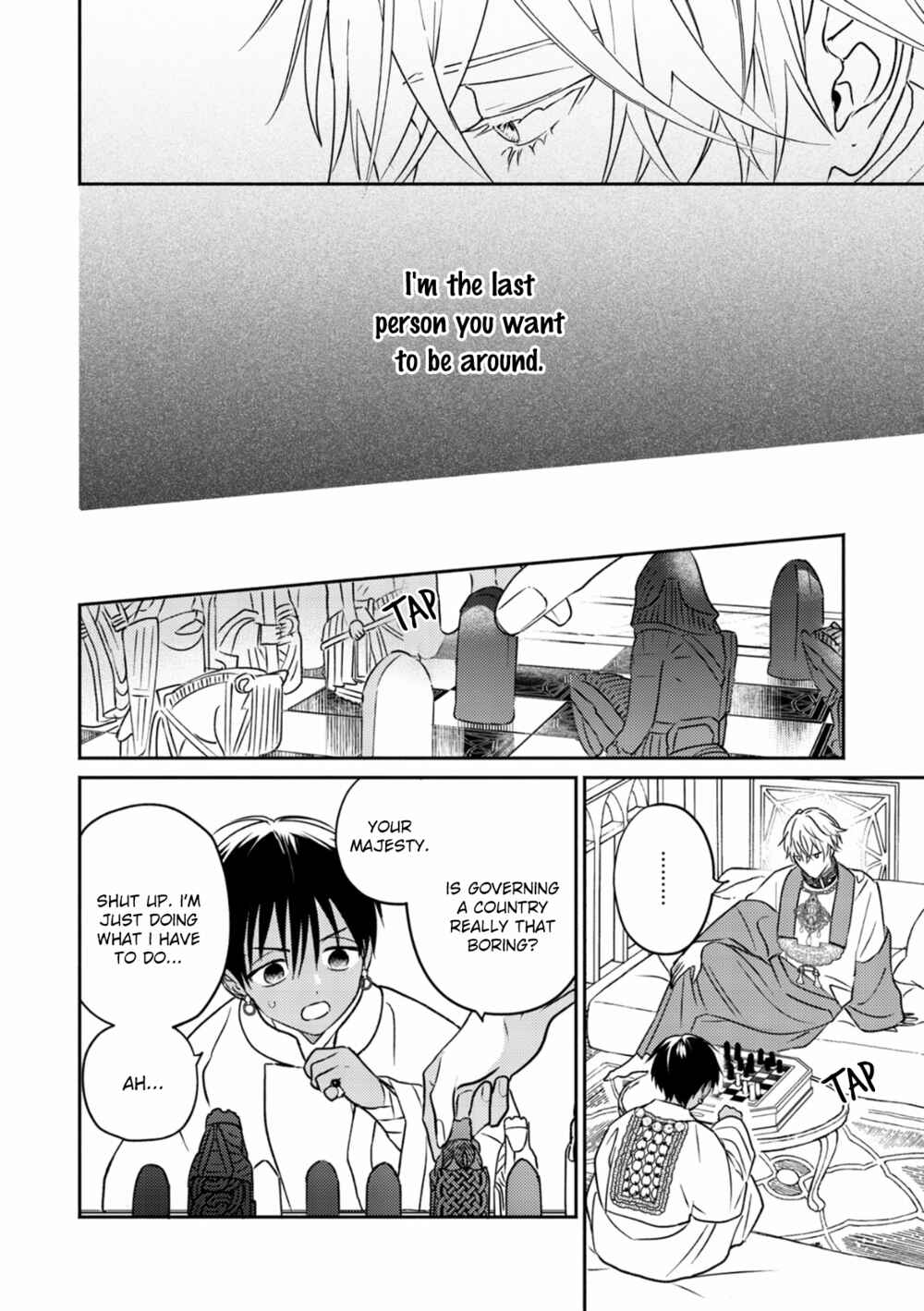 Page 12 Chapter 2 Kouguu no Omega