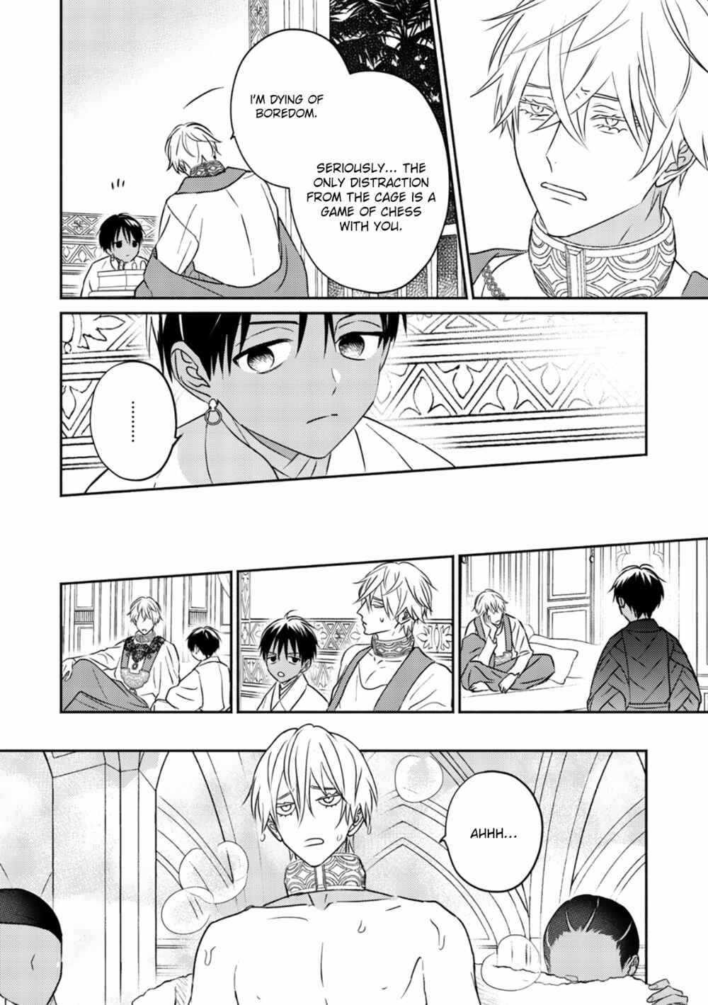 Page 14 Chapter 2 Kouguu no Omega