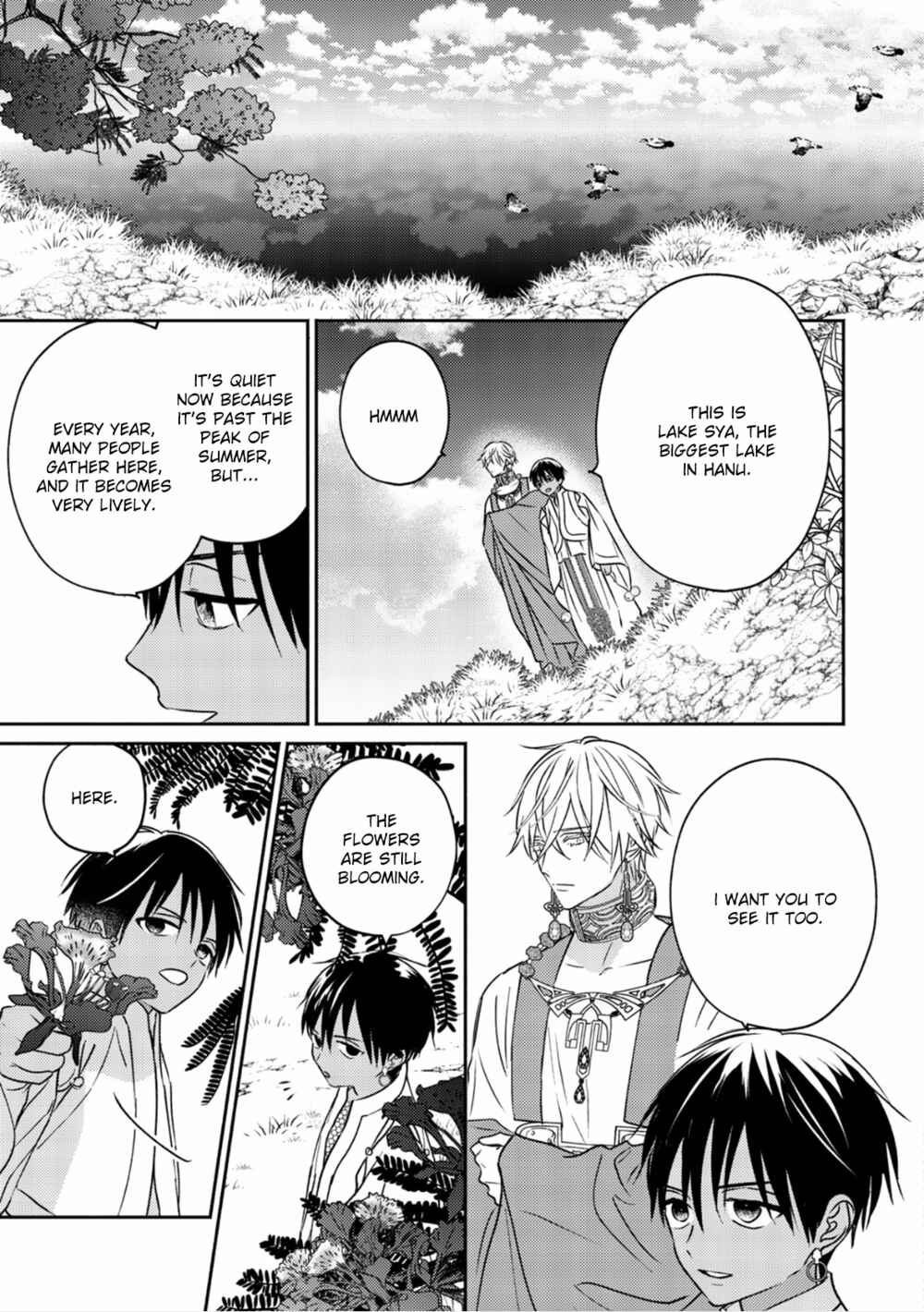 Page 25 Chapter 2 Kouguu no Omega
