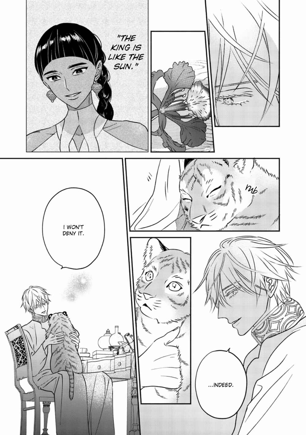 Page 29 Chapter 2 Kouguu no Omega