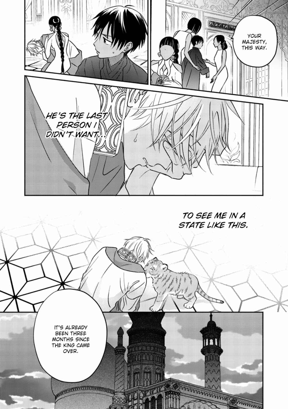 Page 36 Chapter 2 Kouguu no Omega