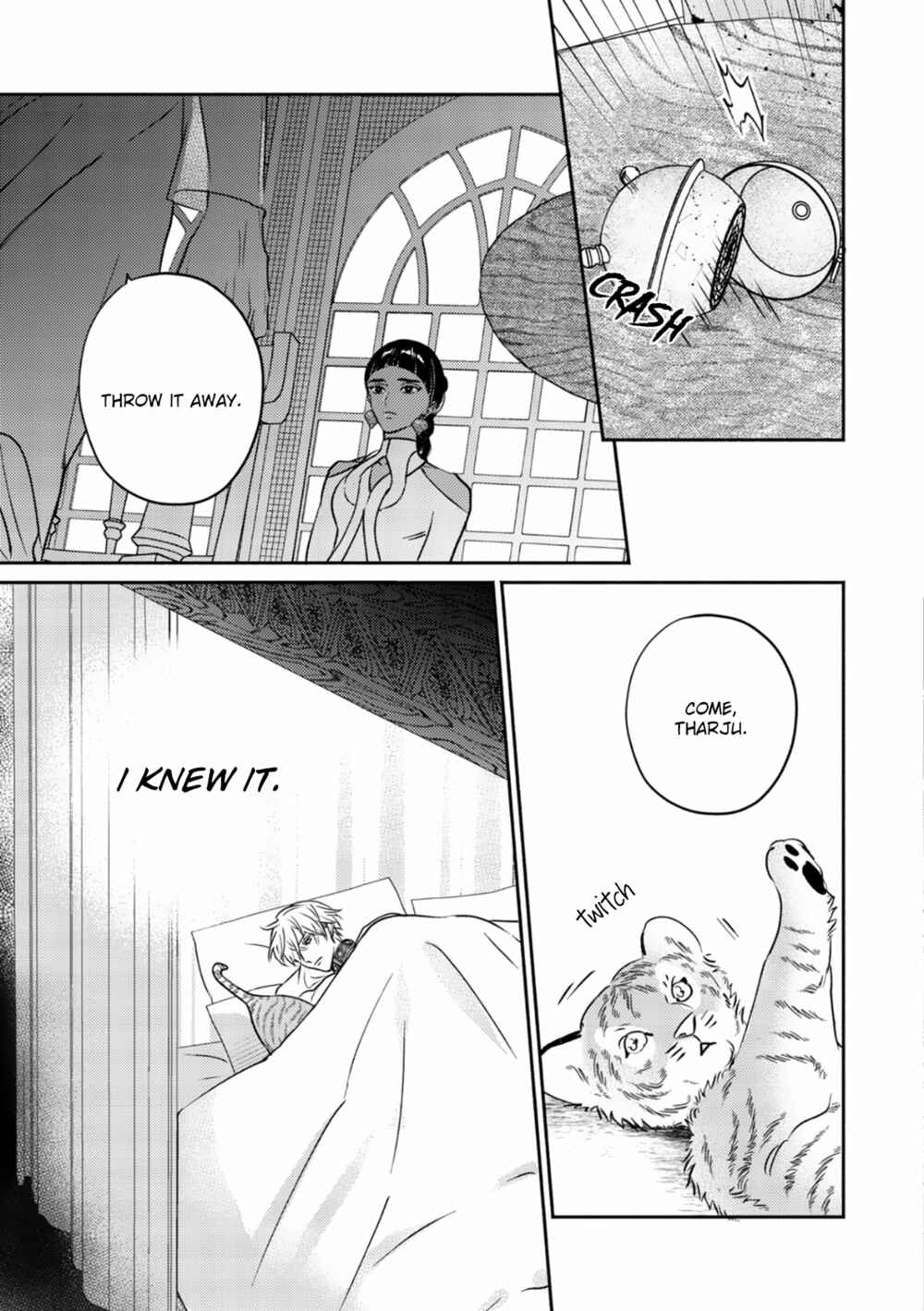 Page 39 Chapter 2 Kouguu no Omega