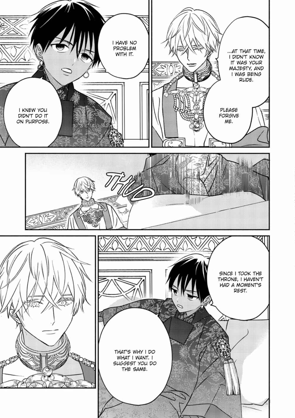 Page 7 Chapter 2 Kouguu no Omega