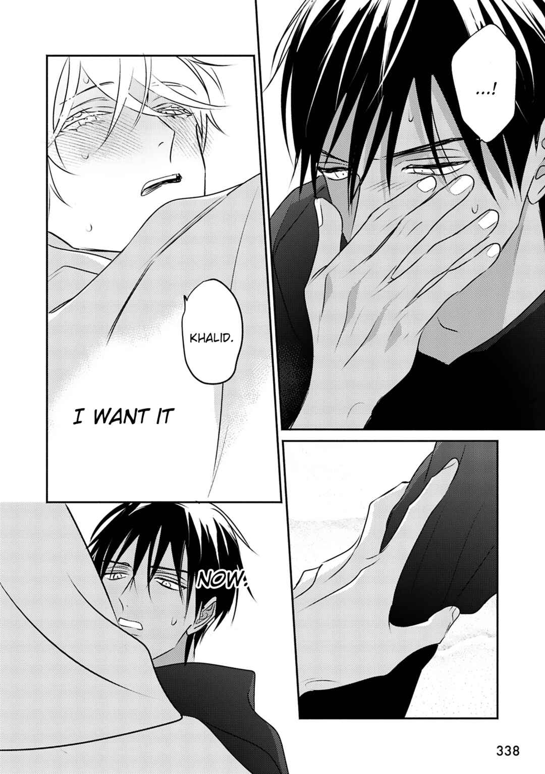 Page 11 Chapter 9 Kouguu no Omega
