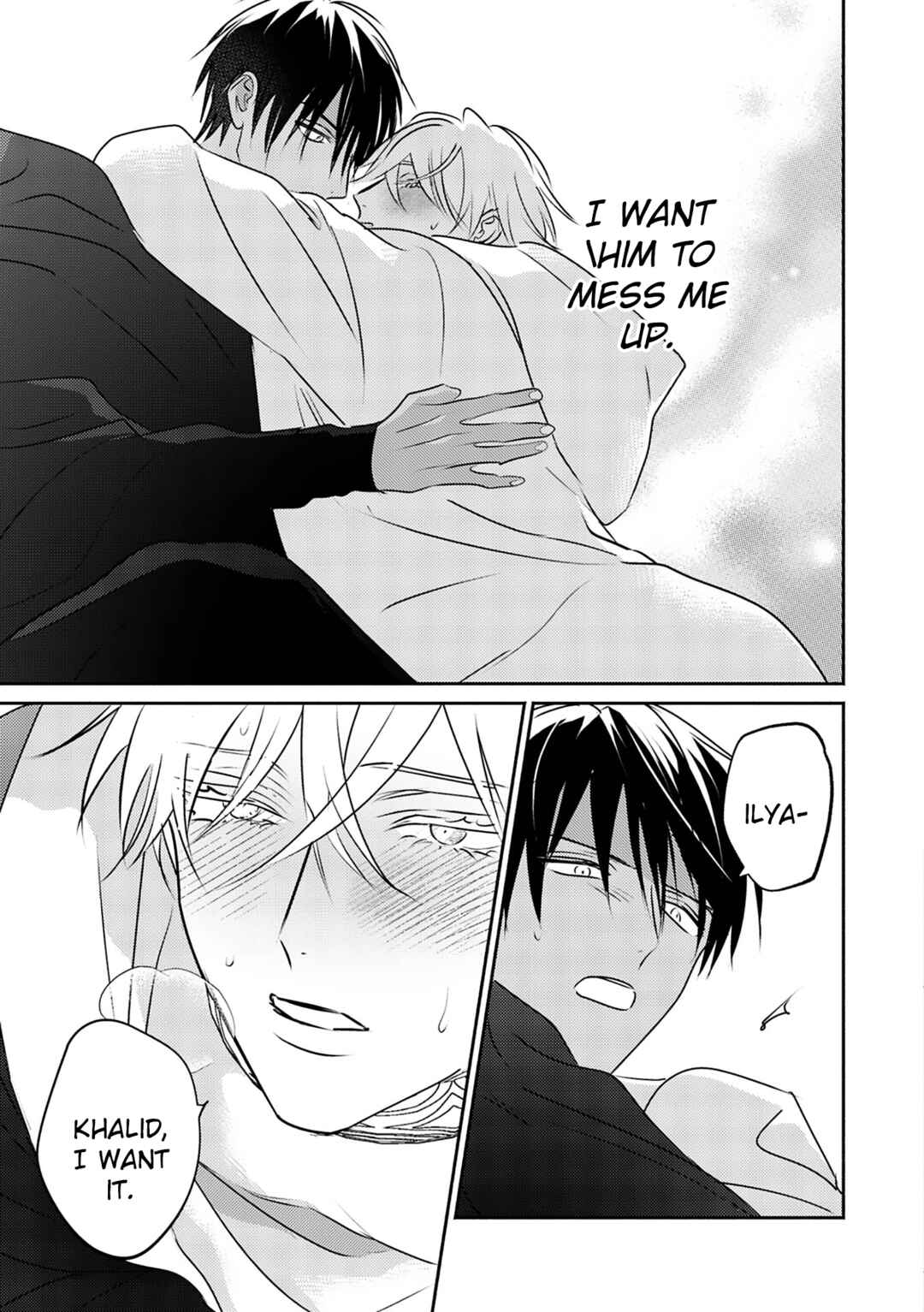Page 12 Chapter 9 Kouguu no Omega