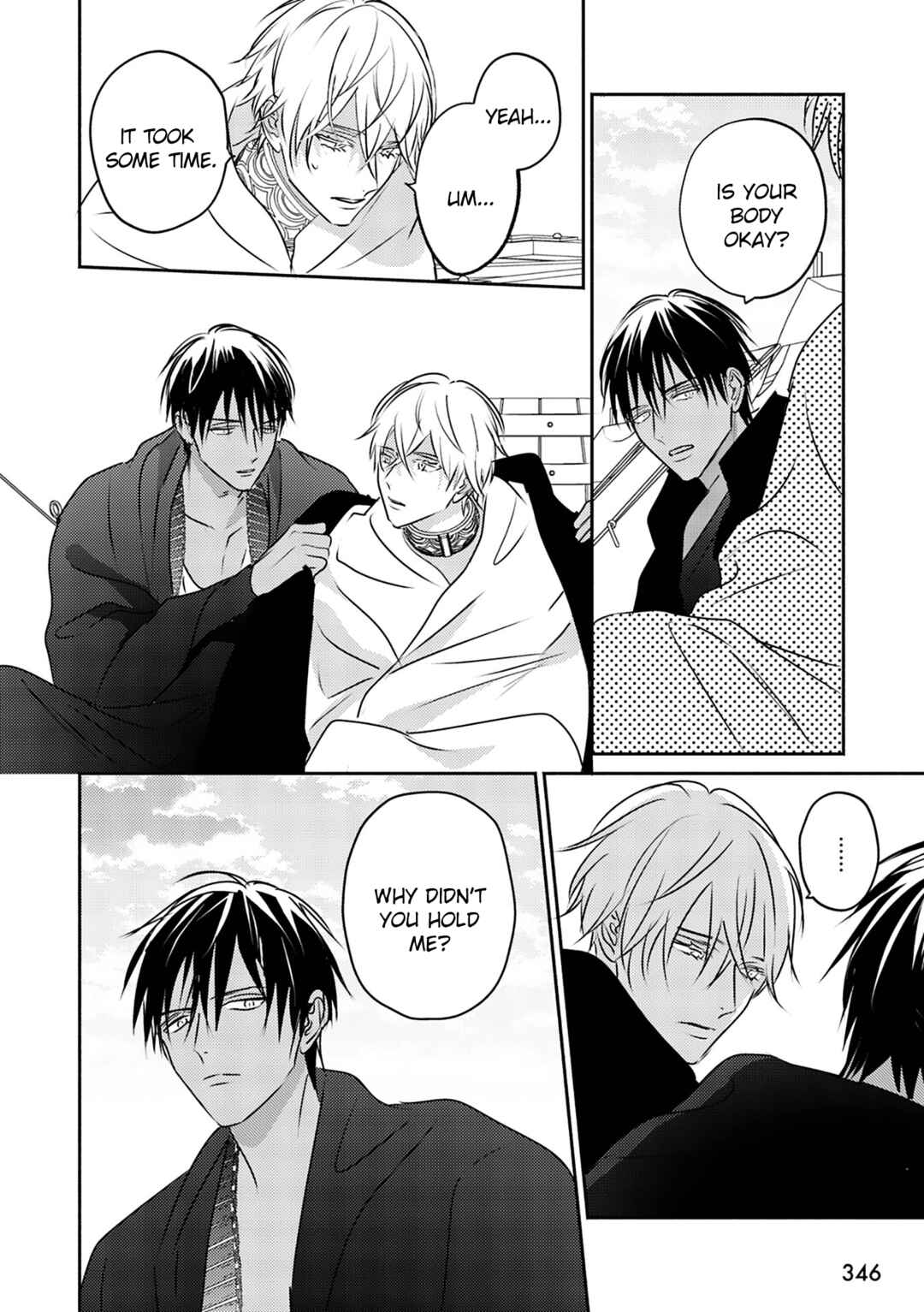 Page 19 Chapter 9 Kouguu no Omega