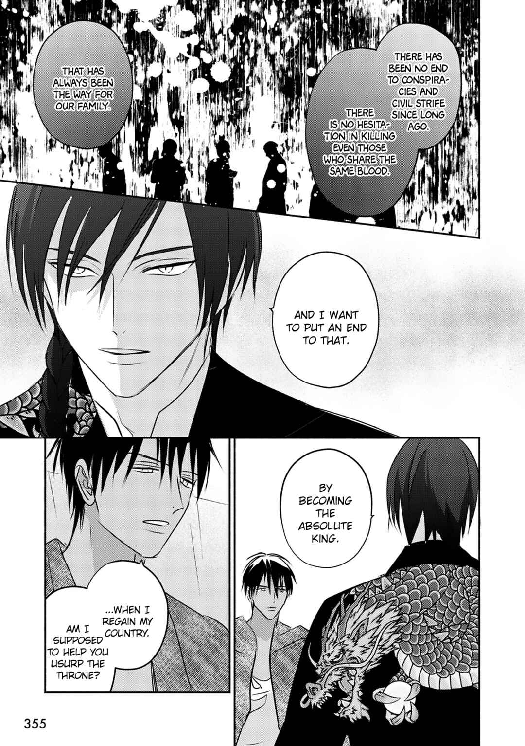 Page 28 Chapter 9 Kouguu no Omega