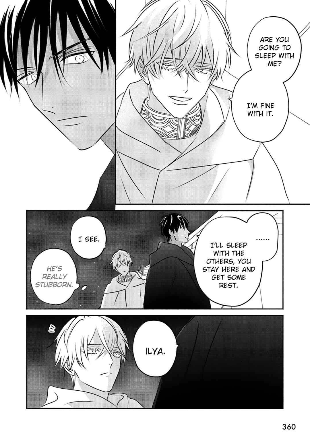 Page 33 Chapter 9 Kouguu no Omega