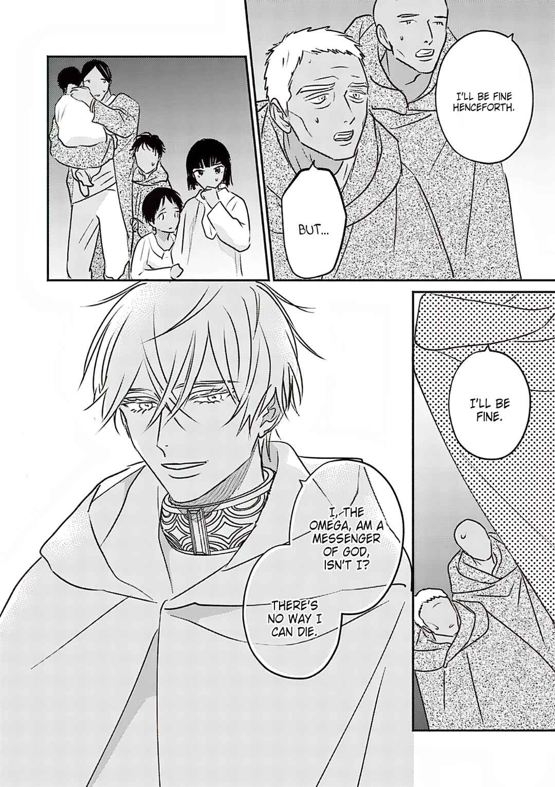 Page 13 Chapter 8 Kouguu no Omega