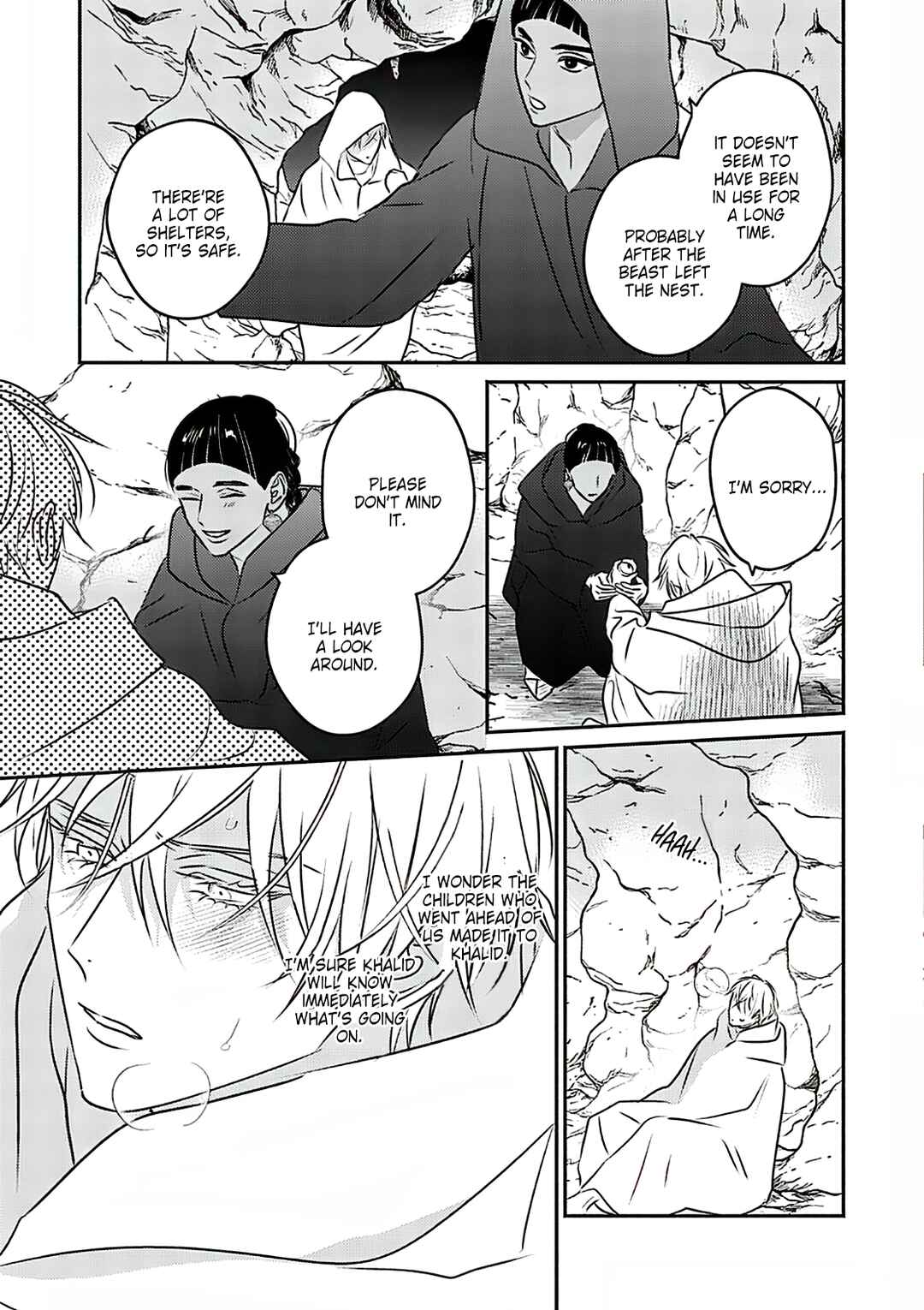 Page 20 Chapter 8 Kouguu no Omega