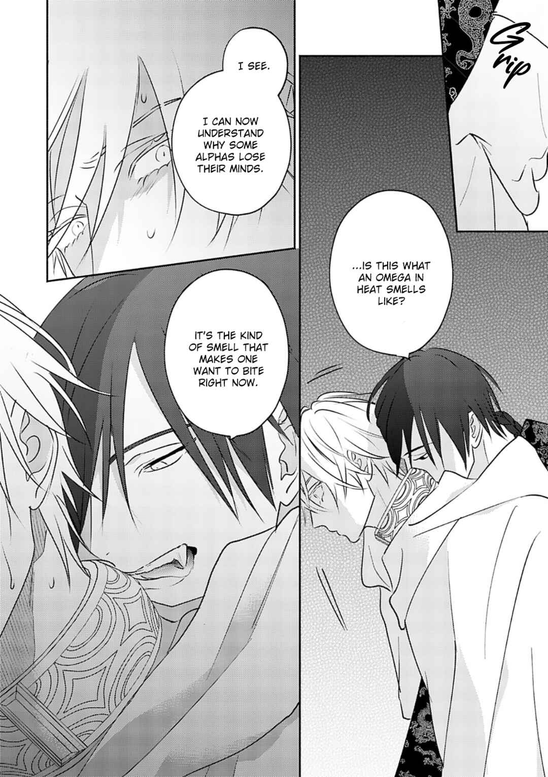 Page 25 Chapter 8 Kouguu no Omega