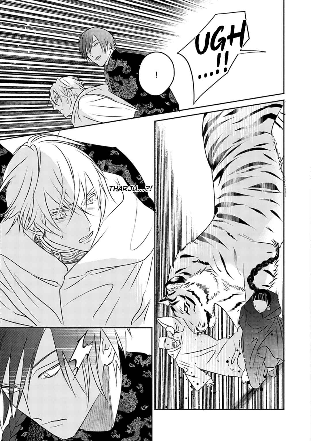 Page 26 Chapter 8 Kouguu no Omega