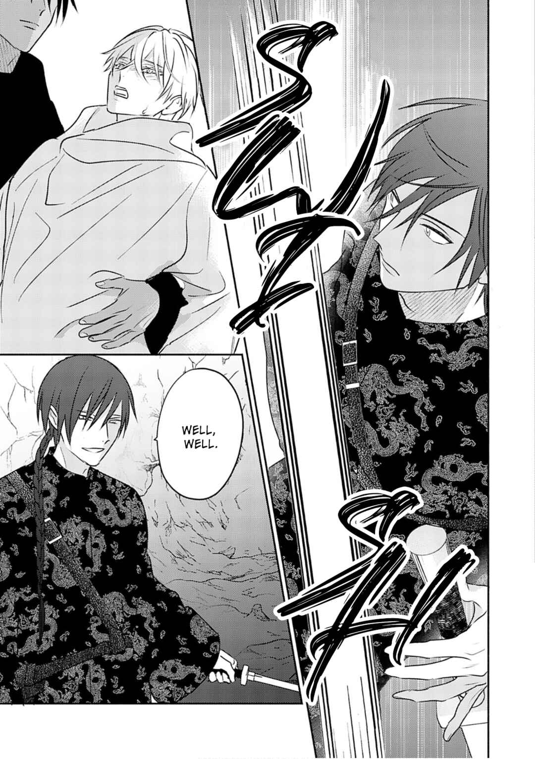 Page 28 Chapter 8 Kouguu no Omega