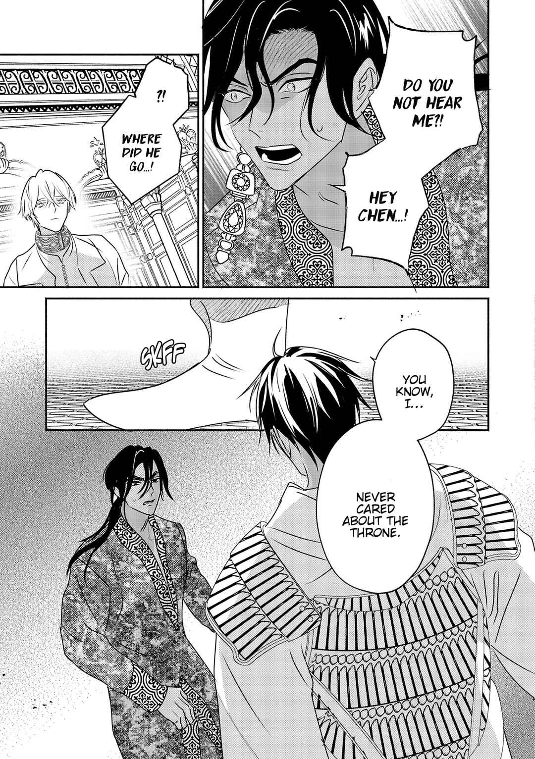 Page 16 Chapter 11 Kouguu no Omega
