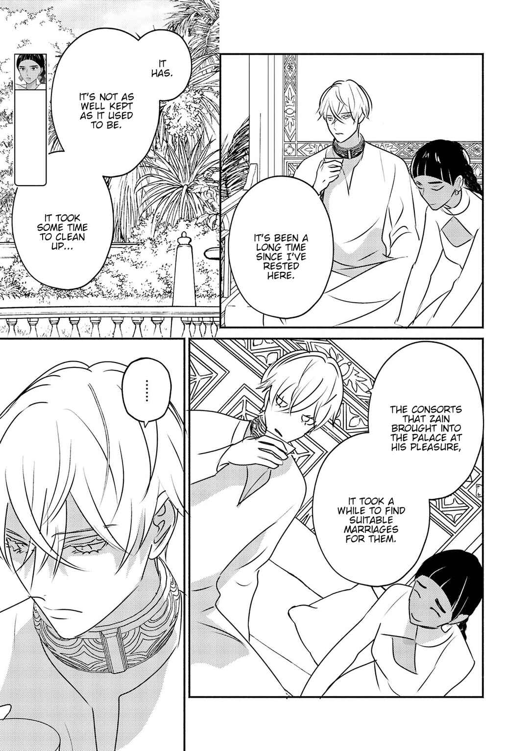 Page 30 Chapter 11 Kouguu no Omega