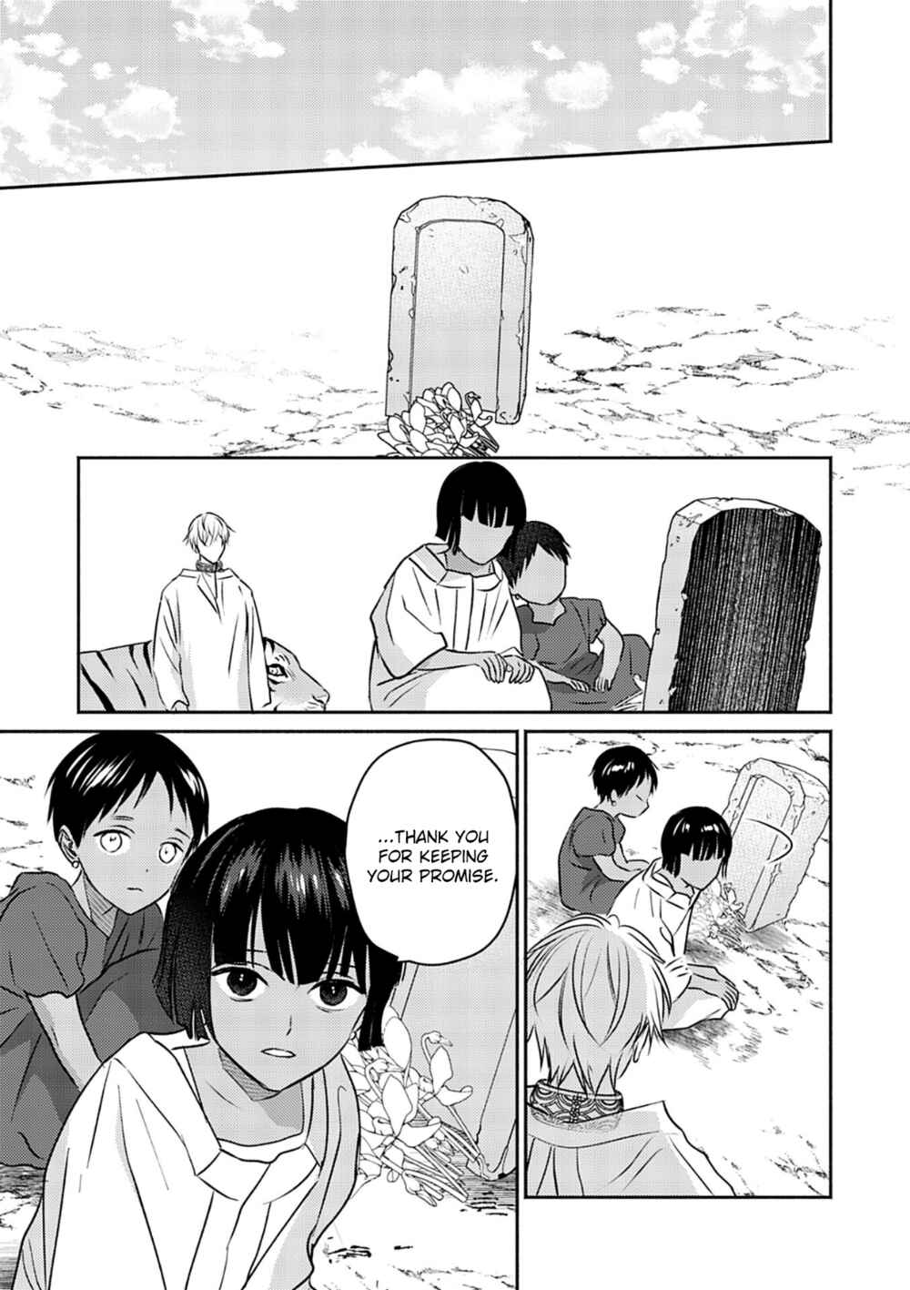 Page 18 Chapter 7 Kouguu no Omega